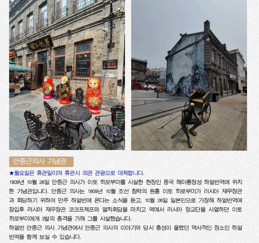 稿定设计-4.png