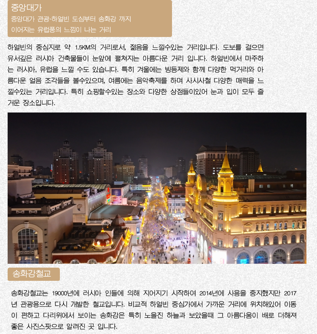 稿定设计-6.png