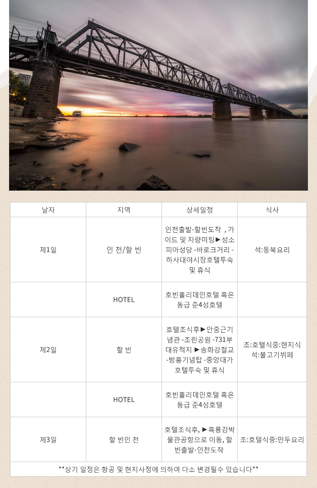 稿定设计-7.png