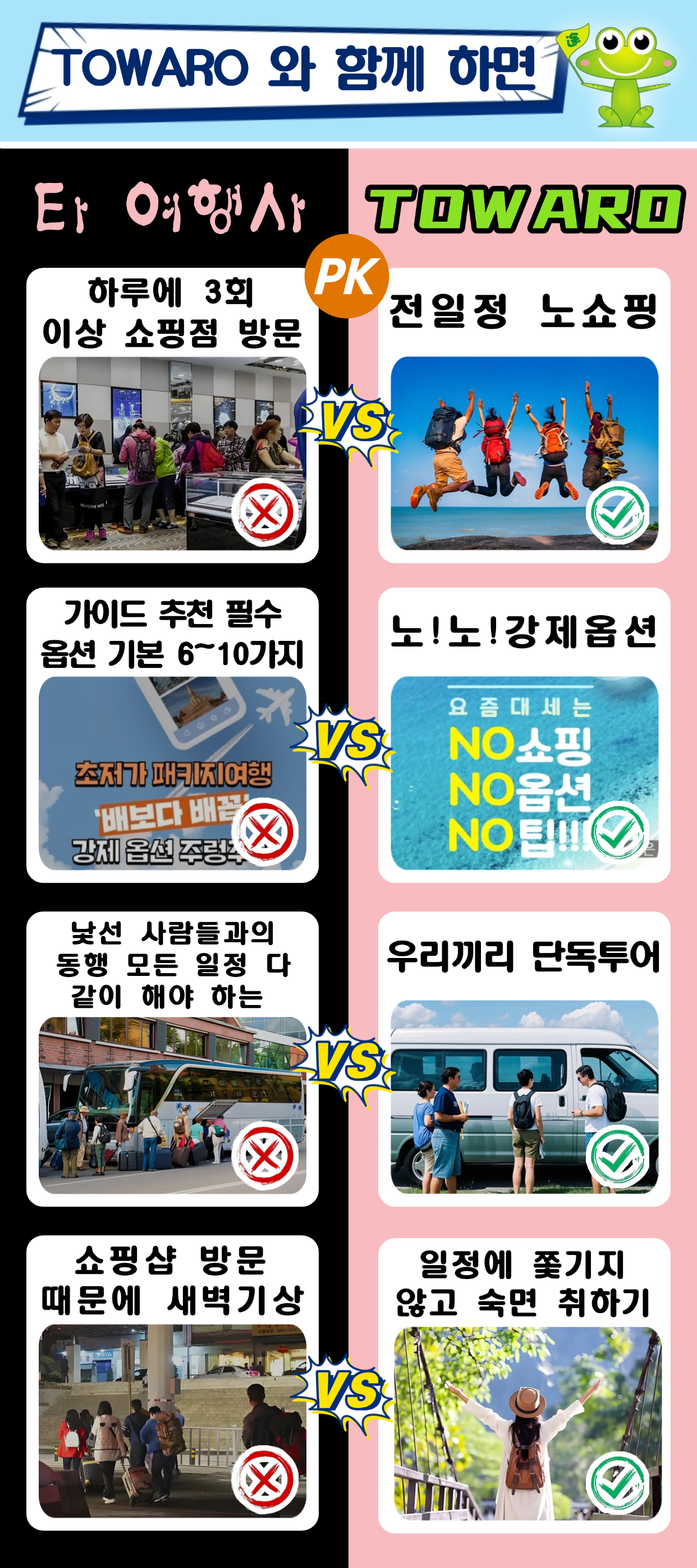 微信图片_20250211160532(1).png