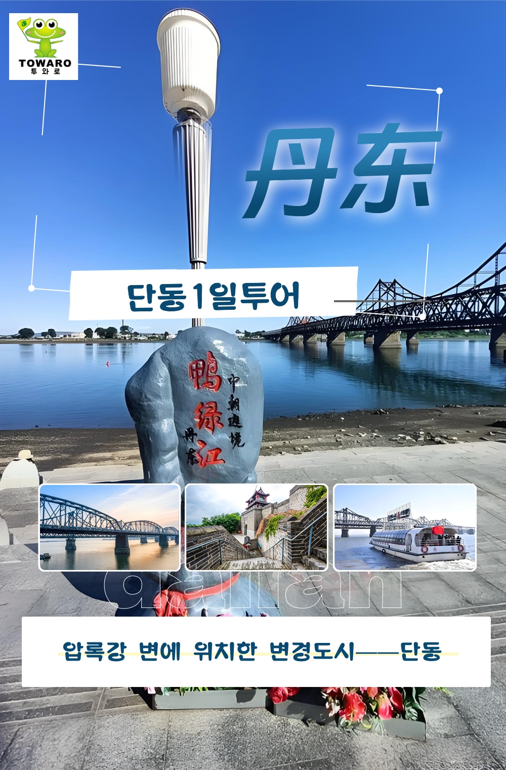 稿定设计-1.jpg