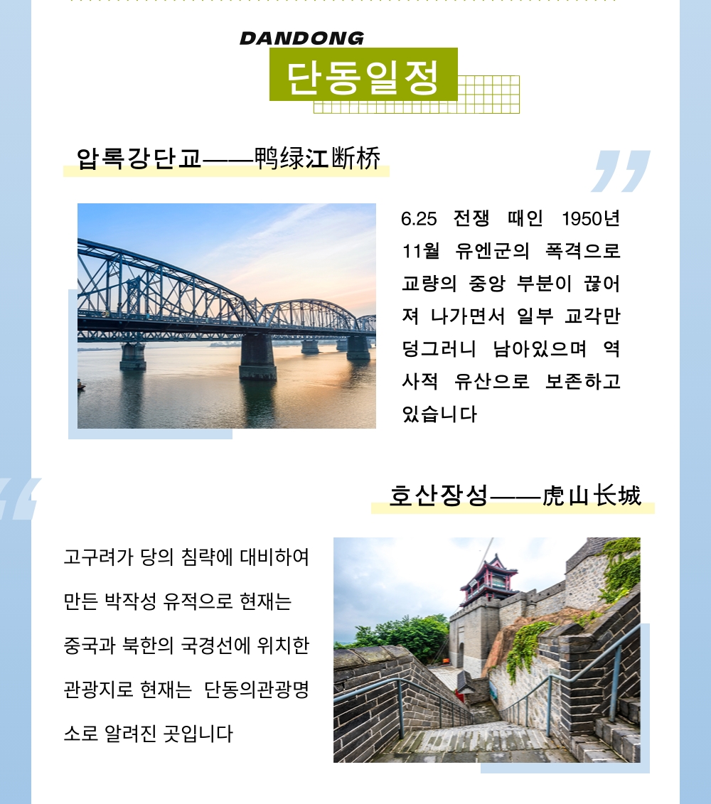 稿定设计-3.jpg
